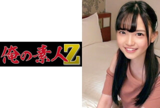 230ORECO-156 ららさん (工藤ララ)