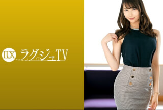 259LUXU-1644 ラグジュTV 1596 『普通に付き合うのがつまらない…相手のモノを奪うのが好き』危険と隣り合わせの関係に興奮する魔性のお姉様！AV撮影という新たな刺激に身を任せ、巨根の刺激に恍惚の表情を浮かべながら喘ぎイク！ (三尾めぐ)