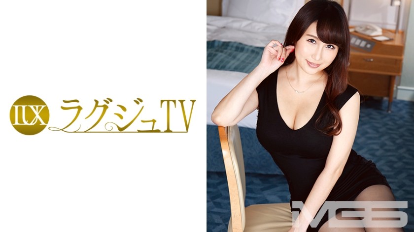 259LUXU-301 ラグジュTV 297 (香澄莉緒)