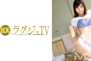 [Reducing Mosaic]259LUXU-303 Luxury TV 295 (Misaki Yuikawa)