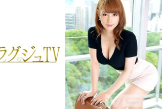 259LUXU-362 Luxury TV 341 (Sana Aso)