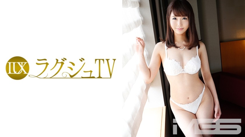 259LUXU-372 ラグジュTV 357