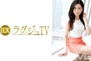 [モザイク破壊]259LUXU-385 ラグジュTV 377 (岩瀬まどか)