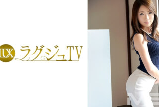 [モザイク破壊]259LUXU-393 ラグジュTV 376