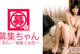 261ARA-060 Recruitment 058 Ann 20 Years Old Esthetician (Konomi Ann)