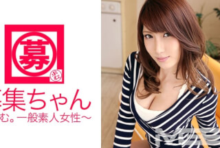 261ARA-064 Recruiter 065 Yume 22-Year-Old Family Restaurant Clerk (Yume Mizuki)