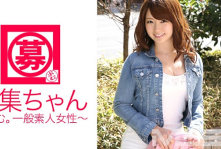 261ARA-071 Recruiter 071 Yui 21 Years Old Receptionist (Yui Nishikawa)