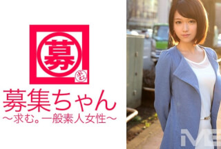 [Reducing Mosaic]261ARA-072 Recruiting-Chan 068 Sora 20 Years Old Tapioca Shop Clerk (Sora Shiina)
