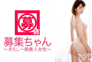 261ARA-090 募集ちゃん 086 ゆか 19歳 クリーニング屋 (穂高結花)