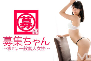 261ARA-091 募集ちゃん 091 まい 24歳 携帯SHOP販売員 (玉城マイ)
