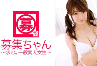 261ARA-105 Recruiter 104 Nozomi 18 Year Old Professional Student (Maya Nakanishi)