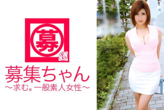 261ARA-110 Recruiter 110 Honoka 24-Year-Old Ice Cream Shop Clerk (Kannazuki Rena)