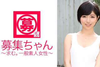 261ARA-115 こう見えてヤリマン候補生！？最近、初体験を終えた18歳は、性に興味深々！「ここに来れば自分の知らない世界(セックス)が見れるはず！」と応募。「ハマっちゃいそうです♪ww」 あやか 18歳 大学生　募集ちゃん119 (柚木彩花)