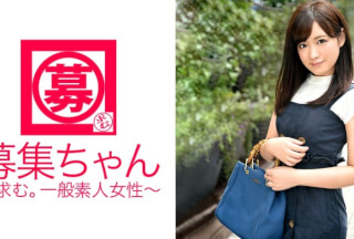 261ARA-122 Recruiter 114 Miyuki 19 Years Old Flower Shop Part-Time Job (Miyuki Fuji)