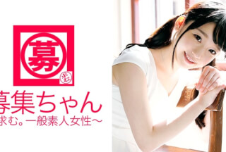 261ARA-139 Even Though The First Experience Is 19 Years Old, It Is An Immediate Orgasm Constitution! ! "Iku Iku Iku Iku, I’m Going To Go~~ (Climax)" That Body Is A Gift From Heaven ♪ It Seems Like It’s True That L**i Beautiful Girls Have Many Perverts! ! On Top Of That, I’m Troubled Because I Like Being Trained By A Super-Masochist (Laughs). I Usually Work Part-Time At A Hamburger Shop! ! Can You Tell Me Where That Shop Is? Ikuikuikuiku～～W (Yuna Himekawa)