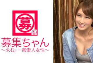 261ARA-142 22歳、美人歯科助手のさくらちゃん！「私、Sなんです♪」何ですと！？仕事のストレスはSEXで発散する野獣的な美人歯科助手は上から目線が大好き痴女！？たまんねーっす！