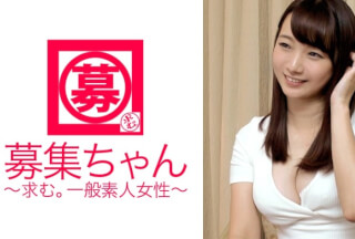 261ARA-147 20歳Eカップ&美尻のナナミちゃん。応募理由はカフェ開業！超照れ屋のピュア美少女が「ダメ～出ちゃう！」大量潮吹き！「ダメ～イっちゃう！」大絶頂！何度も失神寸前！！ちなみに、1回AV出ただけではカフェ開けませんよ？「えっ！？ダメ～？？」 (麻生遥)