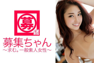 261ARA-148 Misaki, A Beautiful College Student Who Looks Like 20-Year-Old Anne, Says "I Want To Play Perverted♪" And Appears In An AV! Massive Squirting Naturally! A Beautiful Girl Who Wants Cock Appears! "I Always Get My Sheets Soaked", I Guess! ! ! (Arisa Kotone)
