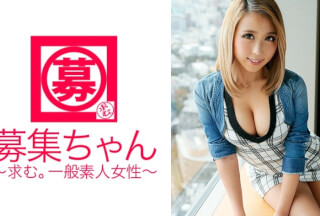 261ARA-150 20歳の黒ギャルまりちゃんは「セフレは30人いますょ♪」ヤリマンじゃないすか？！「いえ、モテマンです♪」なんてポジティブなんだ！絶頂イキまくり！潮吹きまくり！理想のどエロ黒ギャルここに参上！ (五十嵐かな)