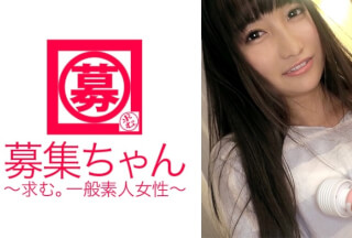 261ARA-161 23歳のみおちゃんは「彼氏にSEXがつまらないと言われて…」その言葉に腹が立ってAV出演決意！即イキ体質ヤバすぎで、挿入直後にイってしまう敏感BODY！彼女の怒り(絶頂)はおさまらない！！女って怖いですね(笑) (春日もも)