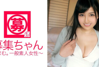 261ARA-164 19-Year-Old Beautiful Female College Student Sana-Chan Attacks! ? One In 10 Million People, A Perverted, Perverted, And Beautiful Female College Student Who Has All Three Threats! I Love Both Do M And Do S! You’Re Not Alone, Are You? "I’m Just A College Girl♪" Liar! ! ! (Risa Onodera)