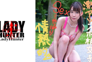 318LADY-417 Yui (Yui Tomita)