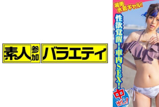 444KING-086 りりー