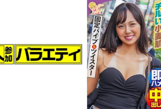 444KING-093 あや