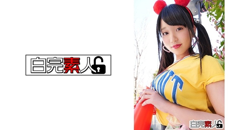 494SIKA-224 おっとり系巨乳ちゃんとホテルでハメ撮り中出し
