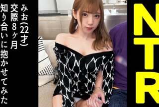 498DDH-101 My Girlfriend’s Cohabiting Geki Kawa When I Let Her Friend Sleep With Her… [Mio (22) / 8th Month Of Dating]