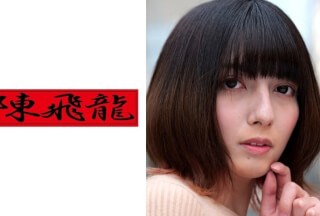 521MGFX-062 超絶可愛い男の娘 初アナル喪失