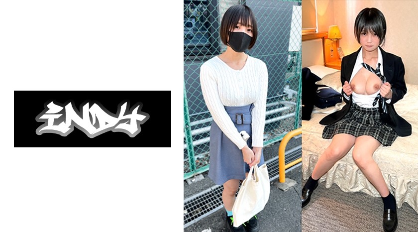 534IND-080 2nd [Individual Shooting] Short Stature Former Co-Co-Student * Reunited After Graduation_ Pregnancy Implantation In A Neat And Clean Bitch Beautiful Little Girl Who Got A Makeover From A Gal (Mai Takeda)