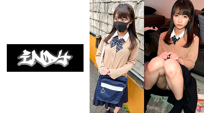 534IND-083 【衝撃作】アイドル級の美少女2作品目降臨_私立に通う制服女子を自宅に連れ込み連続中出し (東條なつ)