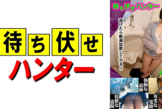 590MCHT-013 Sara (Sumire Kuramoto)