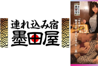 708SMDY-008 顔はS級、乳はF級 顔からして絶対SEX好きそうな奥さん
