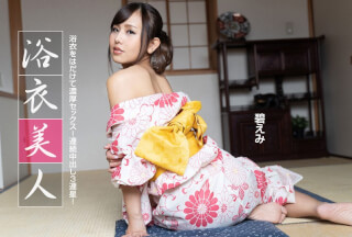 1Pondo 091522_001 Yukata Beauty  Emi Aoi