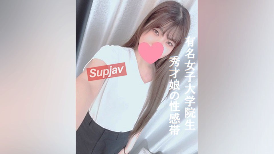 FC2PPV 3081567 有名女子大学大学院に通う23歳の秀才娘❤️秀才スケベ娘に仕上げるべく性感帯開発❤️じっくり仕上げて性感開花❤️初乳首アクメ❤️初膣アクメ❤️秀才オマンコ2連続中出し