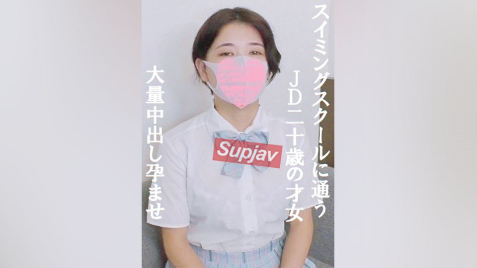 FC2PPV 3094818 【本日限定70%OFF】初撮り！高学歴女子20歳❤️大学一年生で才女❤️イク経験を知らない才女に性感帯開発授業❤️才女の子宮めがけて膣奥噴射❤️大量精子中出し孕ませ❤️ごっくんフェラ初体験