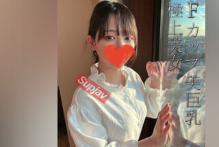 FC2PPV 3102900 Real Teenage Idol Group Research Student. She Is A Beautiful Woman With A High Degree Of Perfection, With Fair-Skinned F-Cup Breasts And Big Sparkling Eyes. She Gives Plenty Of Thick Semen To An Innocent Girl Who Doesn’t Know The World Yet And 2 Consecutive Vaginal Cum Shots.