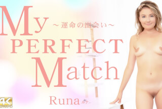 Kin8tengoku 3614 My Perfect Match / Runa