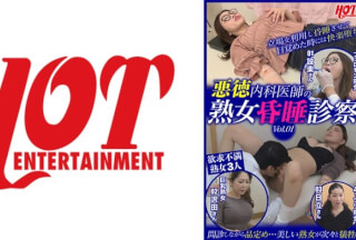 016DHT-0576 悪徳内科医師の熟女昏●診察 vol.01