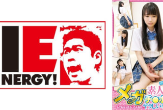 109IENFH-033 Picking Up Amateur Girls I Found A Naive Girl In Yoyogi When I Asked A Raw Girl To Give Me An 18cm Mega Cock, It Turned Out To Be So Dirty. Nana-Chan