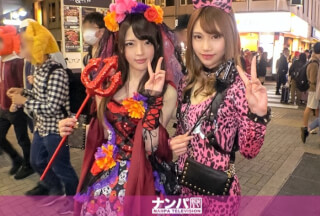 200GANA-1928 渋谷ハロウィン当日！大騒ぎ！逮捕者続出のさなか、仮装ナンパ師突入！ピンク女豹の巨乳ギャル＆小悪魔セクシーな美女2人組にワンチャン狙いでグイグイ声掛けー！暴徒と化したパリピたちを横目に、ホテルで4P乱痴気騒ぎ！！