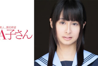 210AKO-472 AKARI