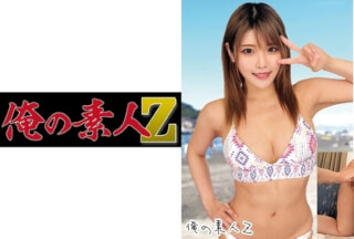 230ORECO-165 Akari (Akari Niimura)