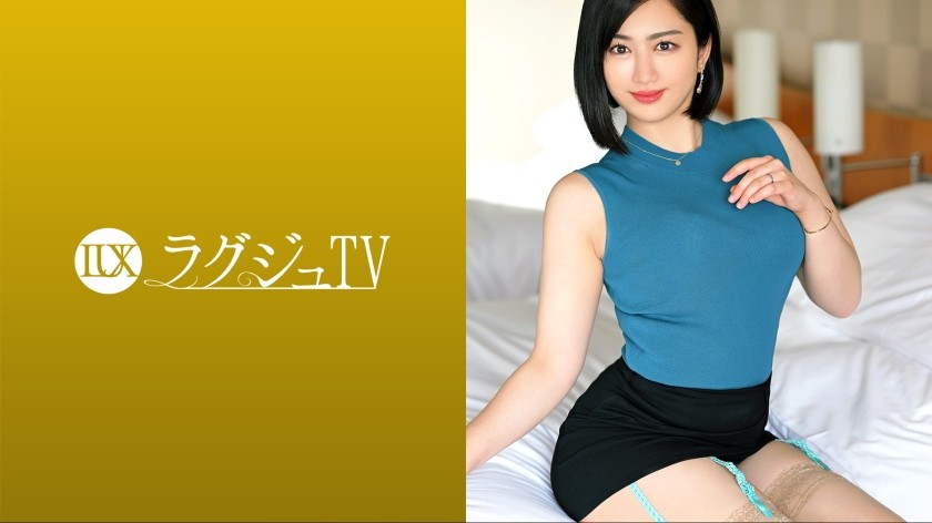 259LUXU-1645 ラグジュTV 1614 表現の幅を広げたいと美人官能小説家がAV出演！感度抜群な乳首を弄るだけで彼女はビクビクと反応し、いやらしく生い茂る陰毛の奥にはいつしか湿り気が…。旦那様とは違う攻められ方に興奮を隠し切れず、淫乱な表情を浮かべ欲望を露にして喘ぎイク！ (紫月ゆかり)