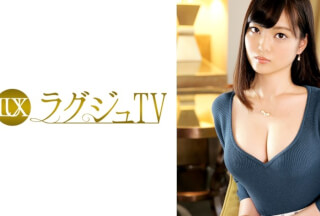 [Reducing Mosaic]259LUXU-441 Luxury TV 425