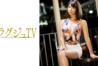 [Reducing Mosaic]259LUXU-448 Luxury TV 423