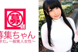 261ARA-167 Ai-Chan, Who Works Part-Time At A 21-Year-Old Ramen Shop, Has Arrived! The Reason For Applying Is "My Libido Is About To Explode … ♪" Moe L**i Beautiful Girl Can’t Hold Back Her Pervert And Appears In Av! And Big Explosion! ! (Ai Minano)