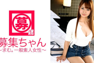 261ARA-169 バイト辞めて金欠のめちゃカワ女子大生みりちゃん参上！19歳の女子大生は「好きなSEXしてお金が貰えるバイトってAVしかないですか？」って甘ちゃん発想大歓迎！出演するしないは本人の自由！騎乗位でゴリゴリ腰を押し付けイキまくる！それも自由！自由っていいよね～♪♪♪ (河南実里)